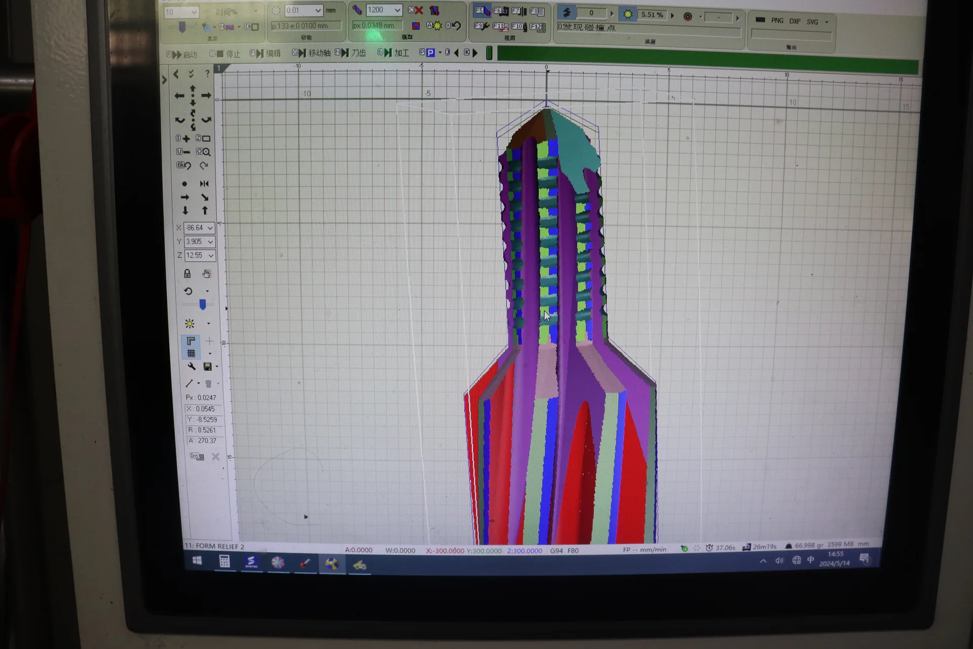 BOFA Custom Tool Design