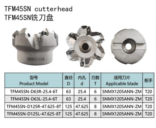 BOFA TFM45SN 45 Degree Indexable Face Milling Cutter specifications
